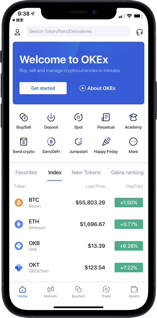 欧交易所app下载_欧交易所app最新版下载_新手友好交易工具